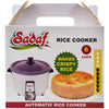 Rice Cooker Persian Authentic Sadaf 6 Cups - Shiraz Kitchen