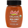 Sadaf Red Chili Powder, Organic 3.5oz - Shiraz Kitchen