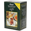 Sadaf Special Blend Tea with Cardamom | Loose Leaf - 16 oz. - Shiraz Kitchen
