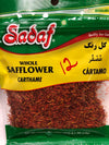 Sadaf Whole Safflower 0.5oz - Shiraz Kitchen