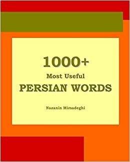 “1000+ Most Useful Persian Words” - Shiraz Kitchen