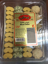 Barmaki Mixed Cookies 10 oz. - Shiraz Kitchen