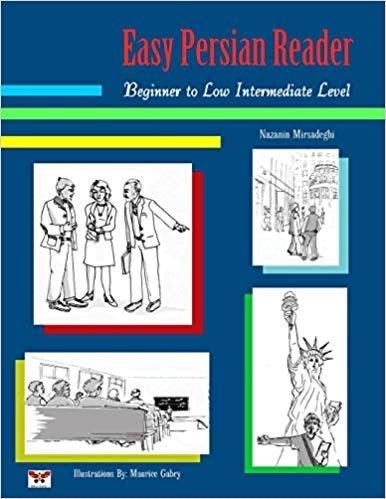 “Easy Persian Reader” Beginner to Low Intermediate Level - Shiraz Kitchen