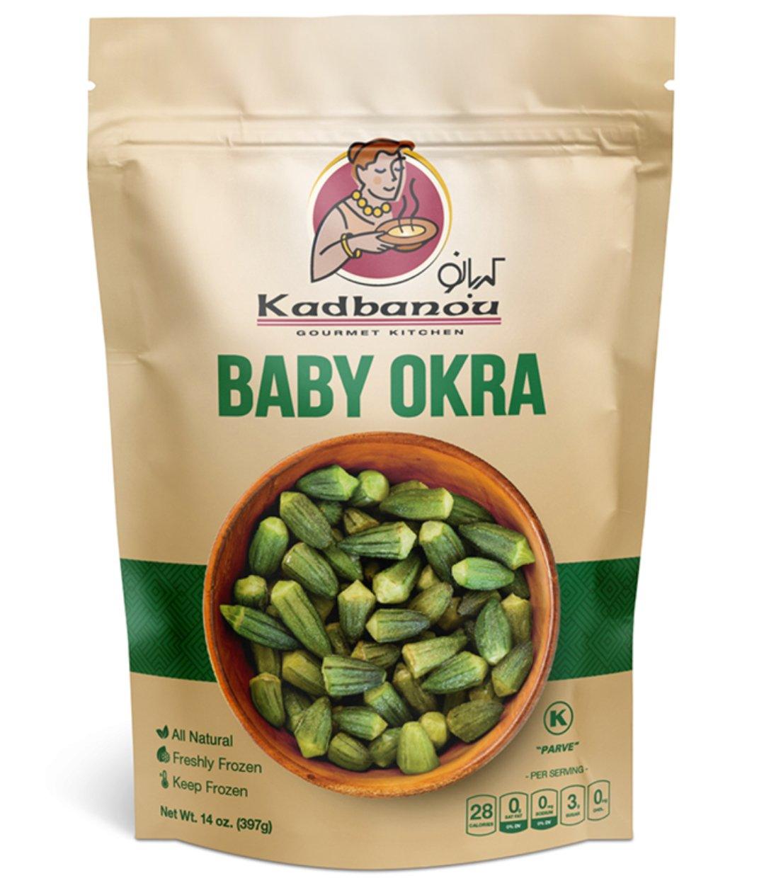 Kadbanou Baby Okra 14 oz - Shiraz Kitchen
