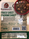 Kadbanou Ghormeh Sabzi - Fried 12 oz. - Shiraz Kitchen