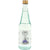 Rabee Chicory Water Imported 15 fl.oz.