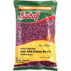 Red Kidney Beans Dark - Sadaf 24OZ - Shiraz Kitchen