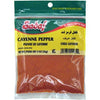 Sadaf Cayenne Pepper 2OZ - Shiraz Kitchen