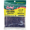 Sadaf Chia Seeds - Tokhmeh Sharbati - Shiraz Kitchen