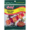 Sadaf Chicken Kabob Seasoning 1OZ - Shiraz Kitchen