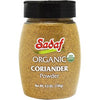 Sadaf Coriander Powder, Organic 3.5oz - Shiraz Kitchen