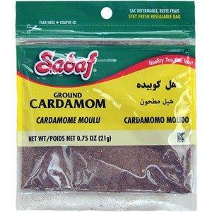 Sadaf Ground Cardamom 0.75 OZ - Shiraz Kitchen