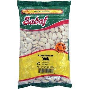 Sadaf Lima Beans 24 OZ - Shiraz Kitchen