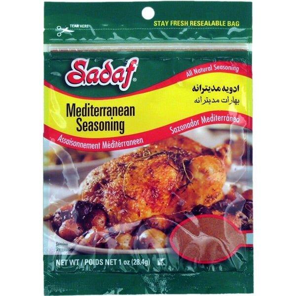 Sadaf Mediterranean Seasoning 1 OZ - Shiraz Kitchen