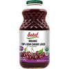 Sadaf Organic Sour Cherry Juice 32 oz. - Shiraz Kitchen