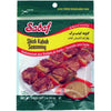 Sadaf Shish Kabob Seasoning 1 OZ - Shiraz Kitchen