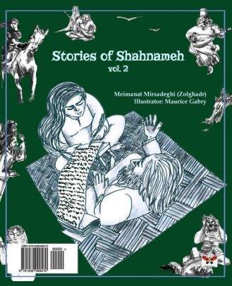 Stories of Shahnameh vol.2 - Shiraz Kitchen