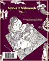 Stories of Shahnameh vol.4 - Shiraz Kitchen