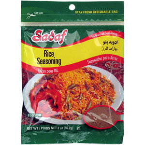 Sadaf Advieh Polo - Rice Seasoning 2oz