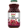 Sadaf Organic Pomegranate Juice 32 oz