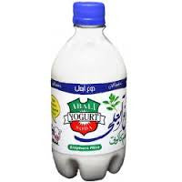 Abali Yogurt Soda - Ziziphora Mint 16fl.OZ (4pcs)