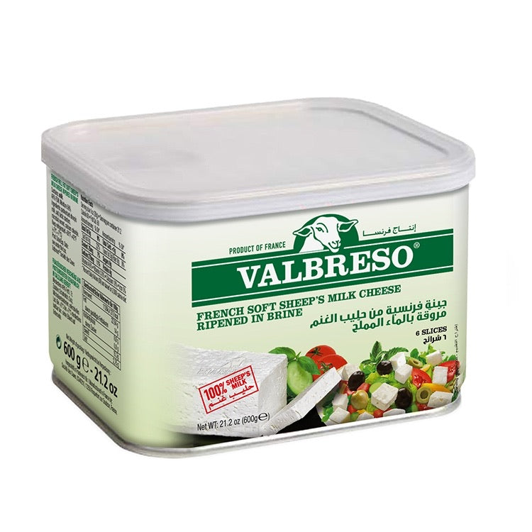Feta Cheese Valbresso, 21.2 oz.