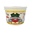 Abali Yogurt Plain Low-fat 64 oz.