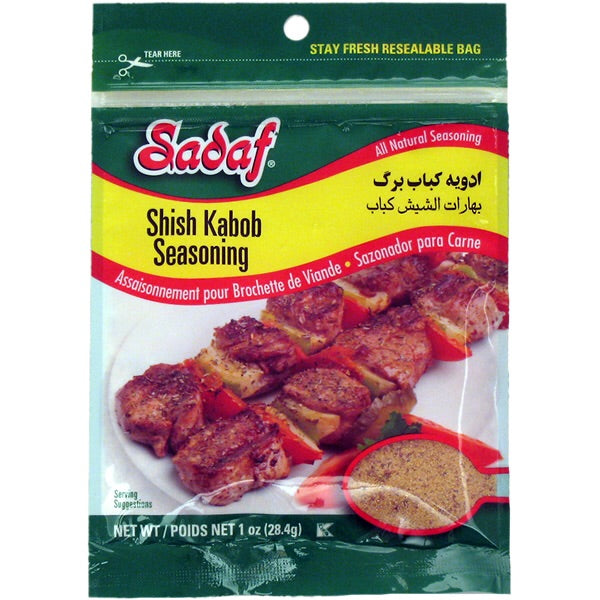 Sadaf Shish Kabob Seasoning 1 OZ
