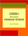 “1000+ Most Useful Persian Words”