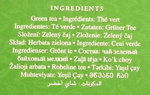 Ahmad Tea Green Tea 100T/B